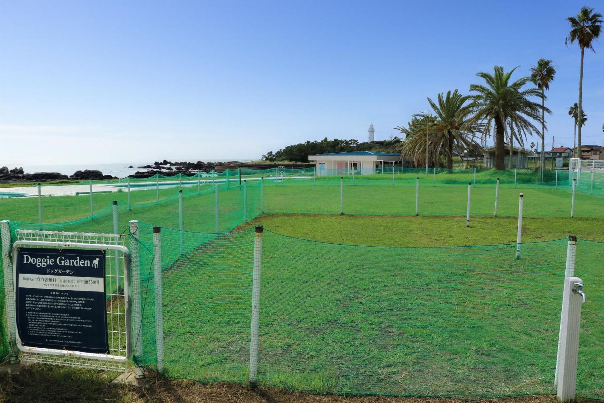 Shirahama Ocean Resort Chiba Dış mekan fotoğraf